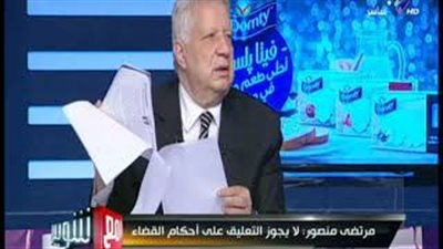 مرتضى: العتال ليس عضوا بالزمالك ليترشح في انتخابات النادي