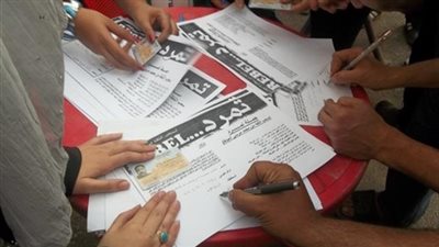 اشتباكات بين  