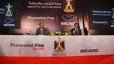 وزير الرياضة: التعاون مع «بريزنتيشن واستادات» سيؤتي ثماره سريعا