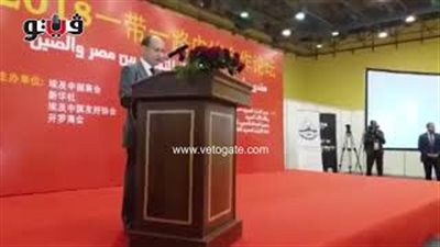 وزير الصناعة: معرض الاستثمار المصري الصيني فرصة لتعزيز التعاون المشترك