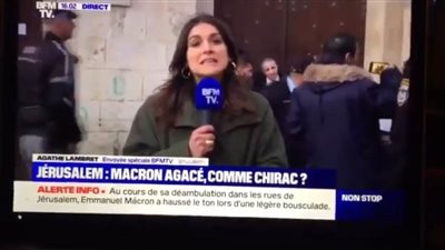 خطأ شنيع.. مراسلة فرنسية تعلن عن لقاء مرتقب بين ماكرون وياسر عرفات | فيديو