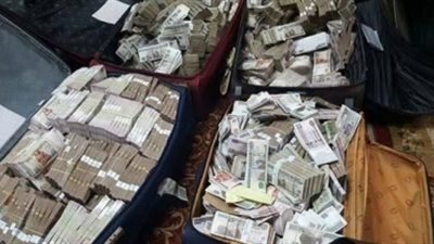 ضبطيات الرقابة الإدارية هذا الأسبوع.. أبرزها رشوة الملايين لرئيس حي السلام