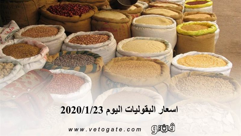 فيتو