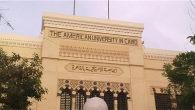 إعلان الفائز بمیدالیة نجیب محفوظ لعام ٢٠١٨.. ١١ دیسمبر