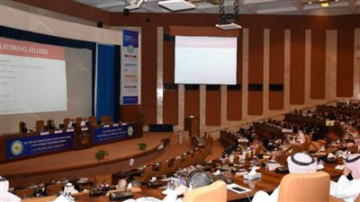 بمشاركة مصرية | انطلاق المؤتمر العالمي السعودي للأمراض الجلدية