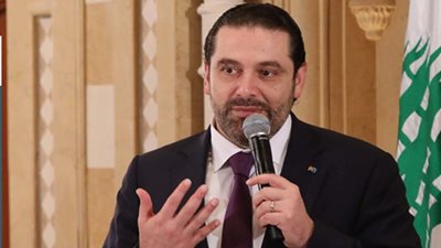 سعد الحريري يكرم طارق عامر كأفضل محافظ بنك مركزي عربي