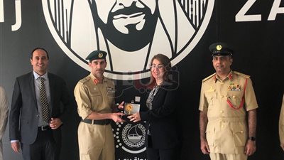 تكريم غادة والي ومنحها درع شرطة دبي