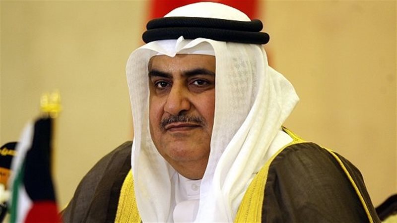 وزير الخارجية البحريني