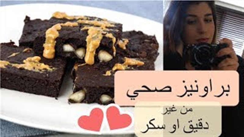 فيتو