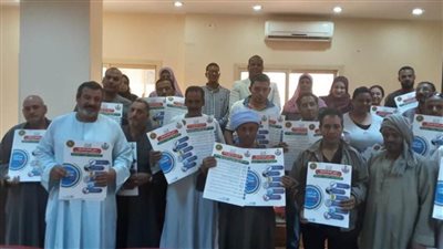 الصحة: إطلاق مبادرة 