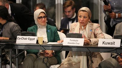 حلقة نقاشية لدمج التنوع البيولوجي بقطاع الصحة