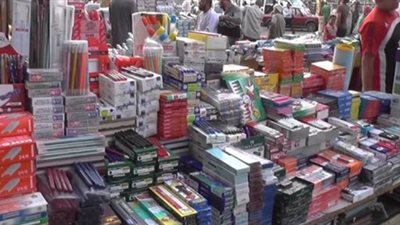 بركات صفا: تطبيق الشمول المالي حل أمثل لتحصيل الضرائب