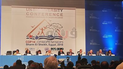 وزيرة البيئة تعتمد إعلان شرم الشيخ مدينة استثمار للتنوع البيولوجي