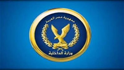 الداخلية تنتج فيلم 