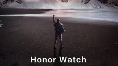 هونور تكشف عن ساعتها Watch Magic