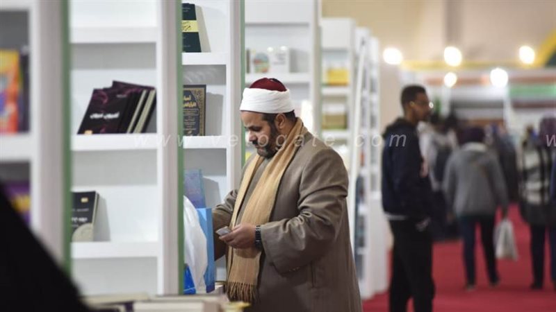 معرض الكتاب في أول