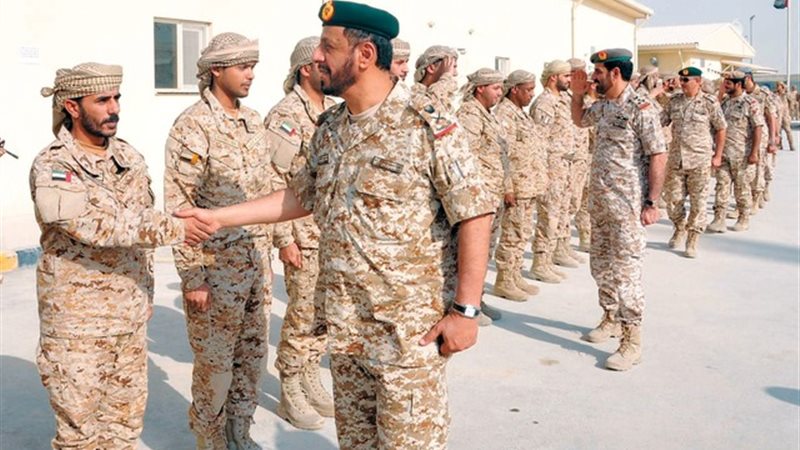 فيتو