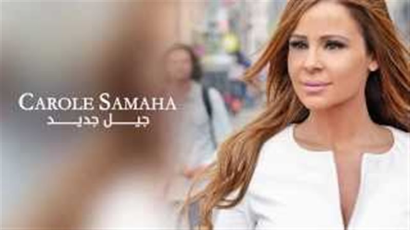 فيتو