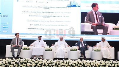 قادة البنوك يبحثون الفرص المقترنة بمقومات التحول الرقمي (صور)