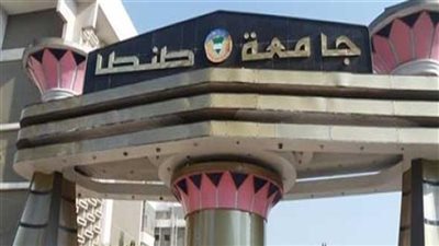 طالبة تفوز برئاسة اتحاد طلاب جامعة طنطا لأول مرة