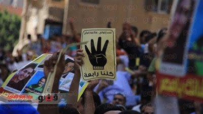 مسيرات لعناصر الإرهابية بالهرم