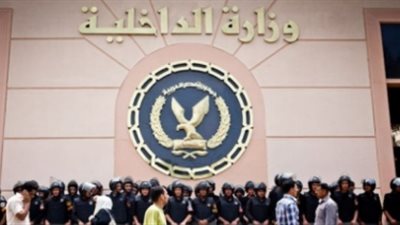 الداخلية: إرهابيو لواء الثورة حاولوا اغتيال شخصيات عامة