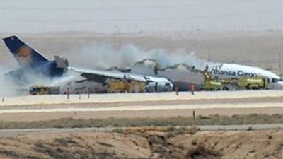 الدول الداعمة لـ «مصر» عقب حادث الطائرة الروسية.. «إسبانيا»: لا توجد دولة بمنأى عن الإرهاب.. «ألمانيا» تنتظر نتائج التحقيقات.. «أوكرانيا» ترفض تعليق الرحلات إلى