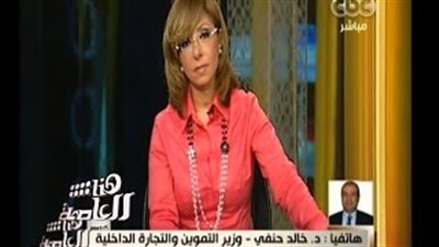 بالفيديو.. وزير التموين: هناك محاولات لعرقلة إقامة مصر المركز العالمي للحبوب