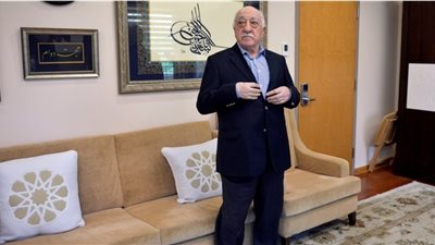 خيانة الأصدقاء.. أمريكا تدرس تسليم كولن لتركيا.. والبيت الابيض يعلق