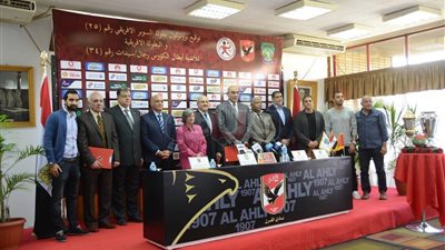 مروان هشام: الأهلي قادر على تنظيم أكبر بطولات العالم