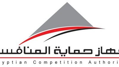 «حماية المنافسة» فحص 100 قضية وتعديل 60% من القانون
