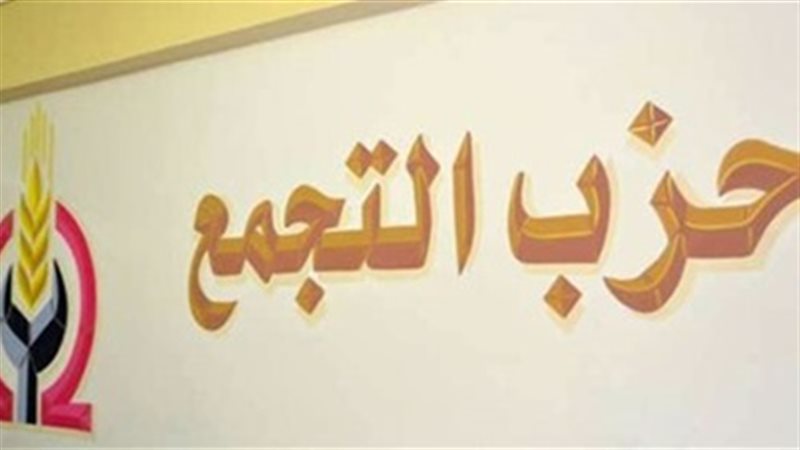 فيتو