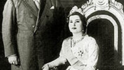 الملكة ناريمان توقع إقرار صلاحيتها للزواج