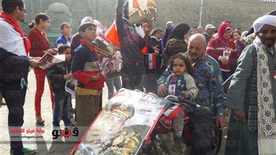 بالفيديووالصور..مؤيدو السيسي يرقصون على نغمات 