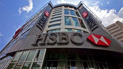 بنك «HSBC» البريطاني يغلق فرعه في فلسطين بشكل نهائي