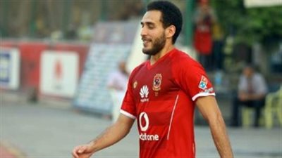 هشام محمد ينتظم في مران الأهلي الجماعي