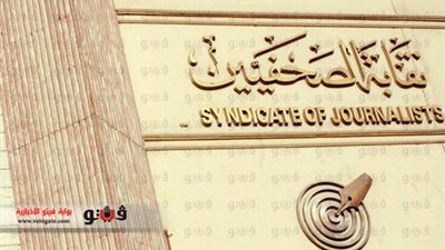 شلل مروري أمام 