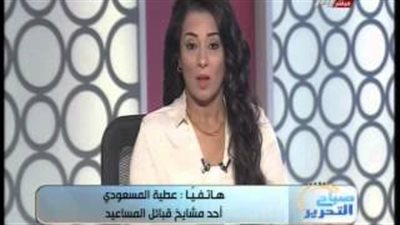 بالفيديو.. شيخ 