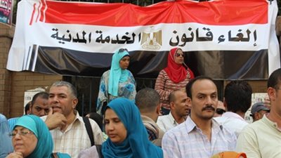 «4 مظاهرات فئوية حققت نتائج إيجابية».. محافظ الشرقية يجمد قرار إغلاق مراكز الدروس الخصوصية.. تجمهر طلاب الثانوية العامة على درجات السلوك شل الوزارة.. ورفض قانون الخدمة المدنية أربك المسئولين