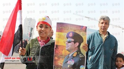 بالصور.. وصول مسيرة مؤيدي 