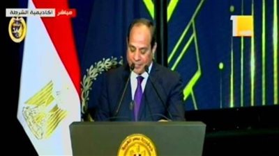 رسائل السيسي في عيد الشرطة الـ68