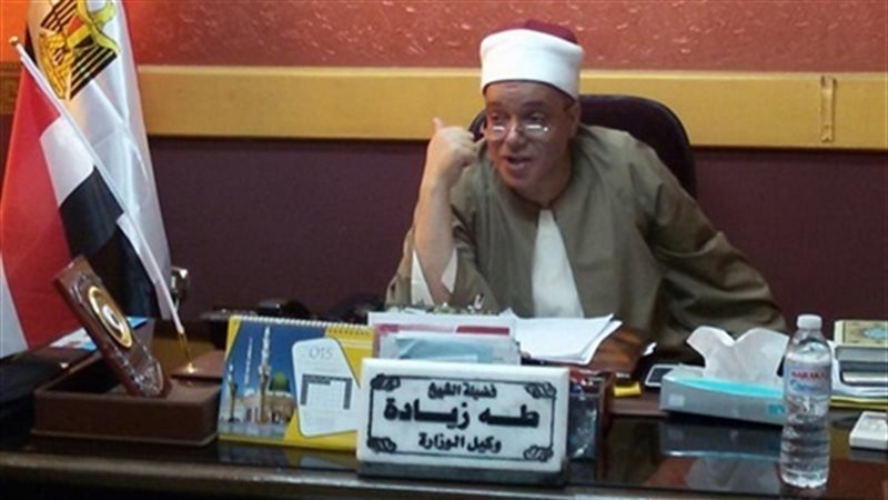 الشيخ طه زيادة، وكيل