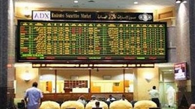 أسواق الأسهم في الشرق الأوسط تتراجع مع توقعات رفع الفائدة الأمريكية