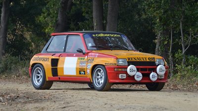 بالصور.. عرض سيارات السباقات الفرنسية في مزاد علني