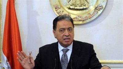 أهالي جزيرة الأحرار يناشدون وزير الصحة لإنقاذ المركز الطبي (صور)