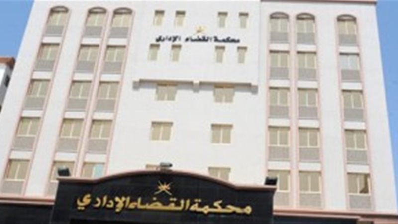فيتو