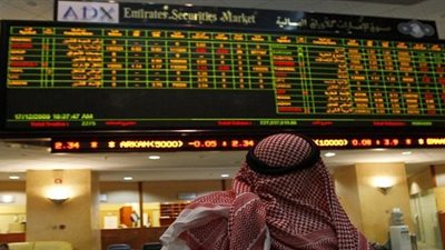 خبير: مؤشر سوق دبي للأوراق المالية يستهدف 2850 نقطة
