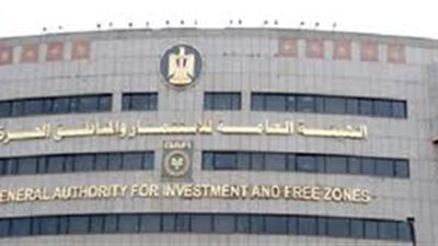 مصدر بالاستثمار ينفي استبعاد 