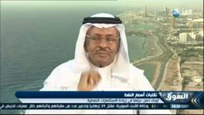 بالفيديو.. خبير بترولي: العالم لن يشهد زيادة في أسعار النفط حتى 2020