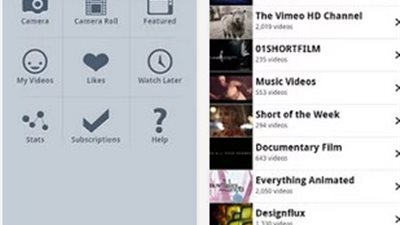حامل فيديوهاتك من هاتفك للإنترنت بجودة عالية مع 